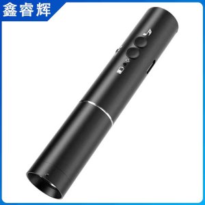 鑫睿辉 电子口哨 可照明 个