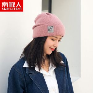 帽子女冬天韩版加厚保暖学生秋冬月子帽针织毛线帽