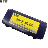 锦丰诚 轻型管子铰板手动套丝机 4分-1寸/套