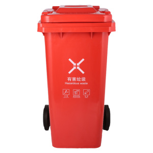 敏胤MYL-7100-6B 100L户外有害垃圾分类垃圾桶新国标(芾轮带盖) 颜色:红色 单位:个