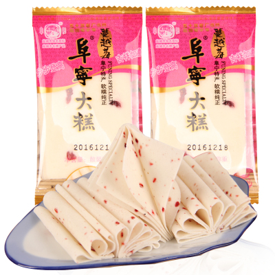 江苏特产阜宁大糕云片糕休闲零食传统糕点心蔓越梅莓500克