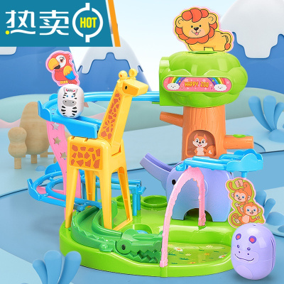 儿童玩具抖音同款不倒翁滑梯爬楼梯轨道闯关大冒险游戏益智男女孩真智力动物不倒翁滑梯乐园配2不倒翁-官方标配