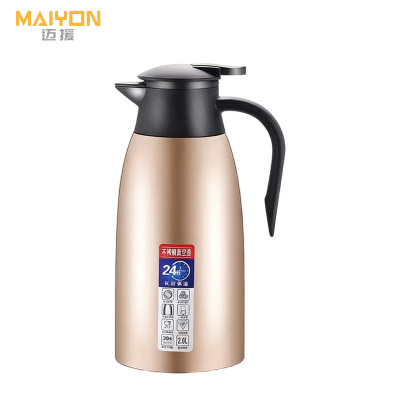 迈援 保温壶 2L -Y个