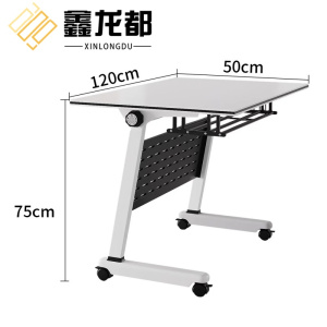 鑫龙都