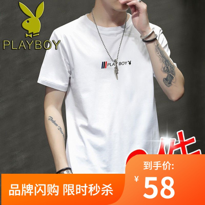 免费换新-花花公子/PLAYBOY含棉短袖男运动T恤衫夏装青年学生大码宽松胖子运动T恤男2021新款