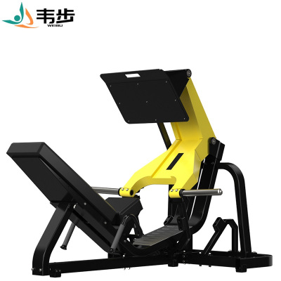 韦步EM850商用倒蹬机腿部推蹬训练架大黄蜂系列肌肉专项练习自由力量器械