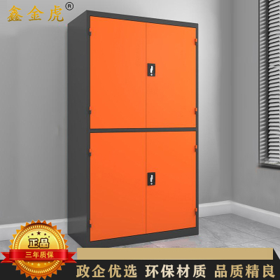 鑫金虎 重型工具柜铁皮柜工具箱工业级五金汽修工厂大型车间储物柜(不含配件)通双节