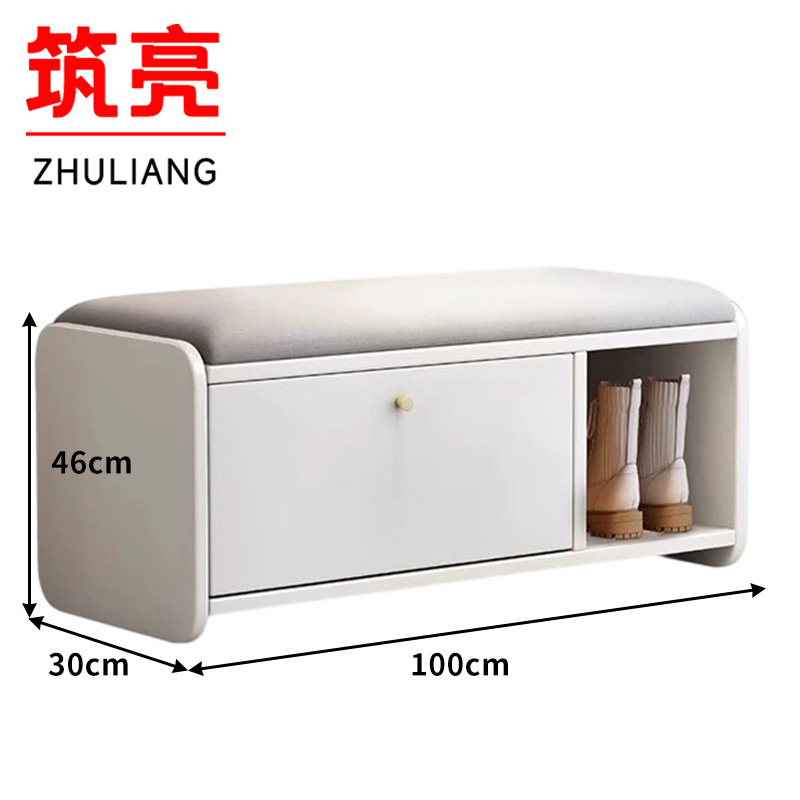 筑亮 软包换鞋凳 RB100 个