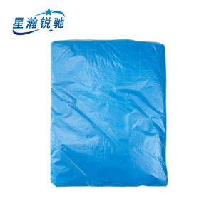 星瀚锐驰 一次性卡片雨衣 XH-LB135 个