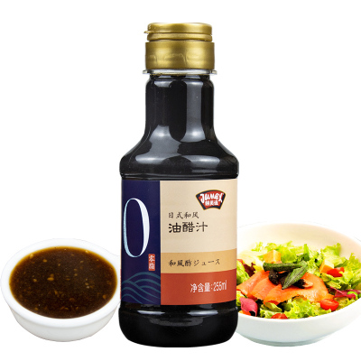 极美滋油醋汁255ml