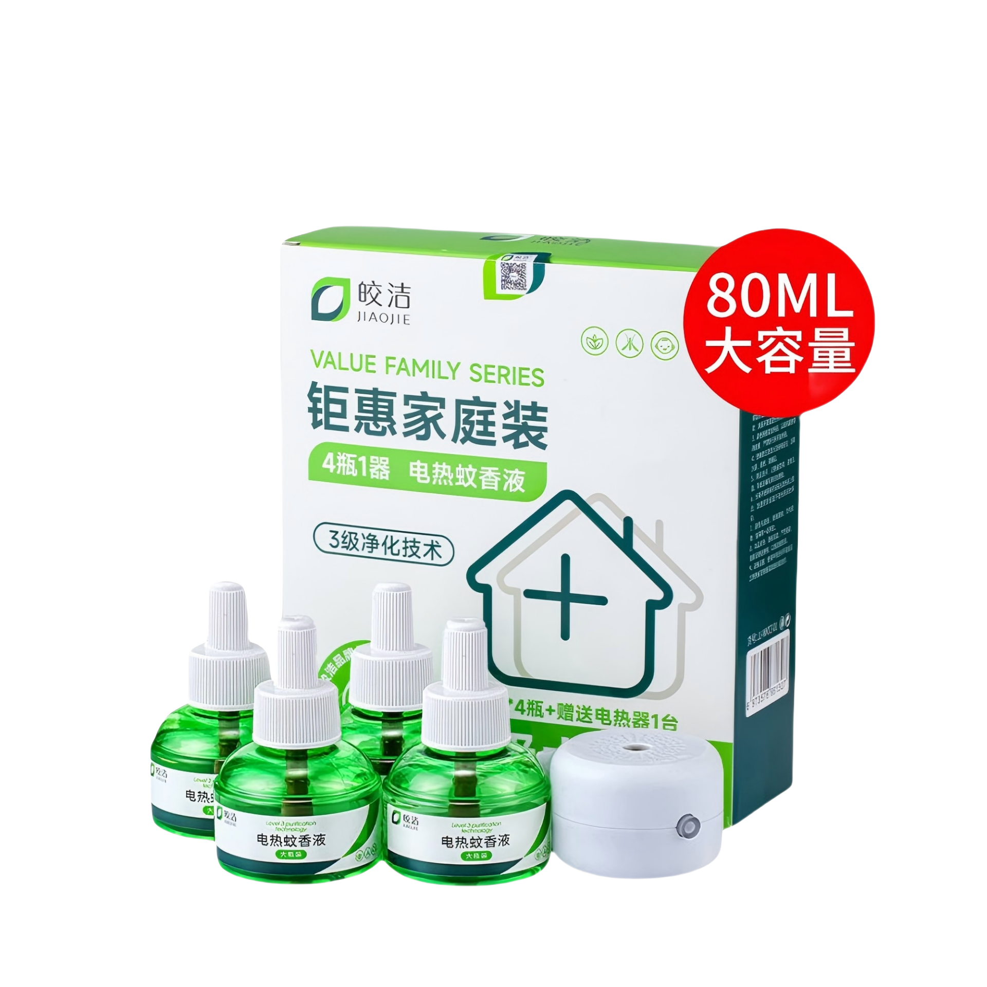 皎洁 4液1器大瓶电热蚊香液 80ml 套