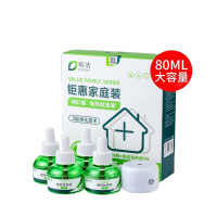 皎洁 4液1器大瓶电热蚊香液 80ml 套
