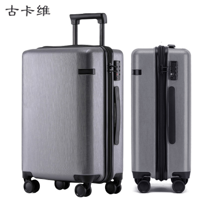 古卡维 拉杆箱 灰色20寸拉链款 2001B