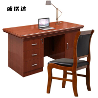 盛铁达 实木办公桌椅组合1桌1椅1400*700*760mm STD-BGZ1014 套