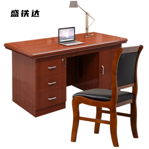 盛铁达 实木办公桌椅组合1桌1椅1400*700*760mm STD-BGZ1014 套