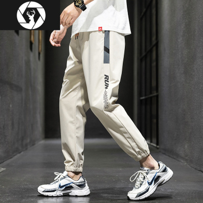 HongZun男士休闲长裤子春秋季韩版潮流九分运动宽松百搭束脚潮牌工装男裤工装制服