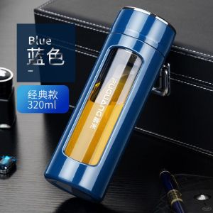 富光玻璃杯水杯男女双层便携夏天大容量家用茶水分离过滤泡茶杯子