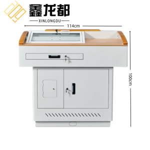 鑫龙都