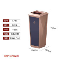 不锈钢酒店大堂垃圾桶带烟灰缸商场电梯口商用立式宾馆走廊灭烟桶 406玫瑰金