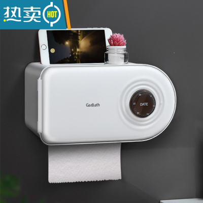 敬平卫生间纸巾盒厕所卷纸厕纸卫生纸抽纸放置物架轻奢壁挂免打孔防水 单层•单开门纸巾盒