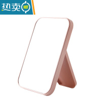 敬平学生宿舍台式化妆镜便携随身折叠梳妆小镜子可爱少女心桌面公主镜 北欧粉色便携式用镜