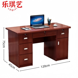 乐琪艺