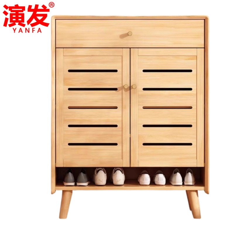 演发