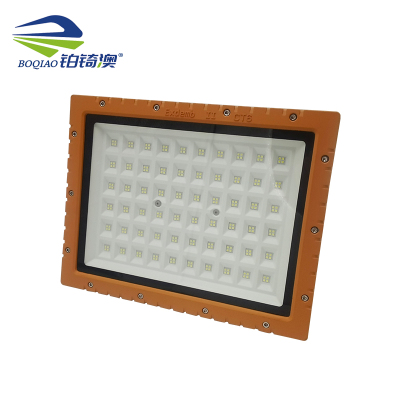 铂锜澳 LED方形防爆灯 305*245*110mm-70w 个
