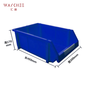 汇继 周转箱 C3 个