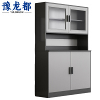 豫龙都 餐边柜 80cm 台