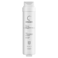 适用美的净水器S1前置活性炭滤芯MU136-4 MRC1886-75G 1886B-75G 1687A-50G升级版