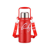 德世朗(DESLON) 1L小幸运系列保温壶 红色DXYH-1000