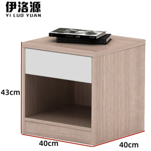 伊洛源 简易床头柜