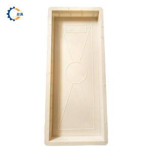 启具ABS模具850*240*70mm 个