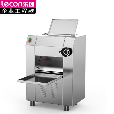 乐创(lecon)高速压面机 LC-J-YP500