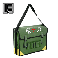 顺心捷 工具包 DL-1 个