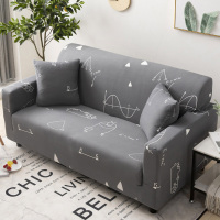 弹力懒人沙发套罩通用型全包萬能套简约布艺沙发垫全盖布 学霸 S码(沙发长度90-140cm适用)一般适合单人位