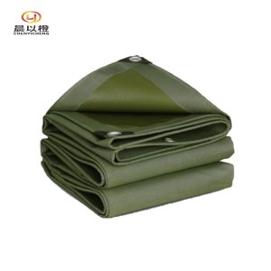 晨以橙 户外防雨布 6*8m 张