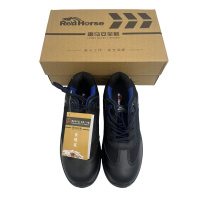 雷马 多功能防护安全鞋04172 35-46 双