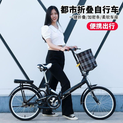 自行车成年人折叠式免安装免充气男女单车20寸22寸中小大学生减震