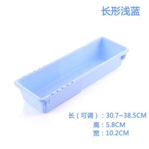 家柏饰(CORATED)可伸缩收纳格抽屉式整理盒厨房餐具收纳盒塑料分隔盒储物盒小盒子