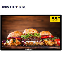 飞显 触摸屏 FX-LHDG55WB 55" 1个/个 个