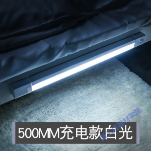 苏宁放心购 智能人体感应小夜灯led过道家用充电式自动声控光控楼道走廊壁灯