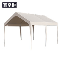 宜掌柜 户外帐篷 4m*3m 个