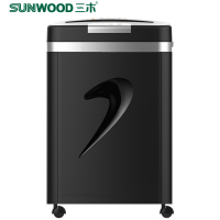 三木(SUNWOOD)SD9331D碎纸机 5级保密 大功率电动办公碎钉卡2*6mm超保密低音