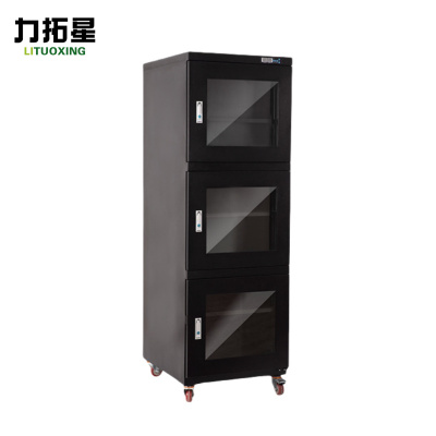 力拓星 除湿柜 730L 个