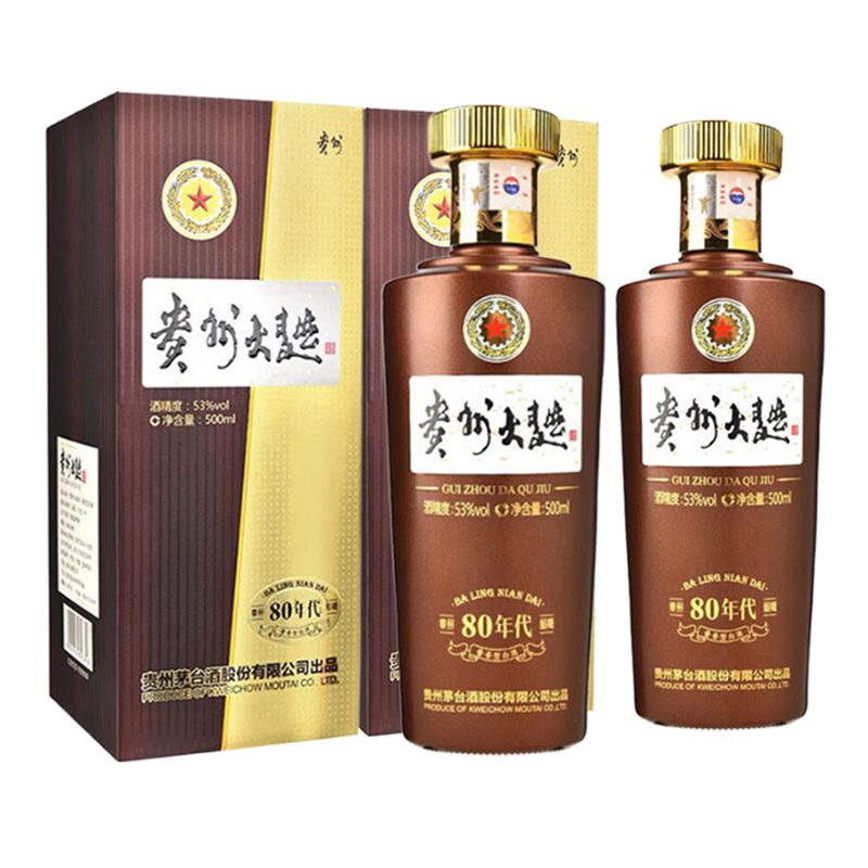 茅台股份 贵州大曲80年代 酱香型白酒53度500ml*2瓶