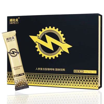 购一送一-速比克人参复合肽咖啡固体饮料含人参牡蛎蛹虫草可搭敖东男性滋补品