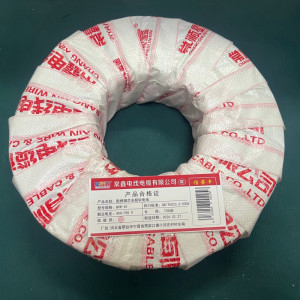 常顺鑫 阻燃铜芯多股软电线450/750V BVR-25 卷