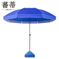 蕃蒂太阳伞3.4米把